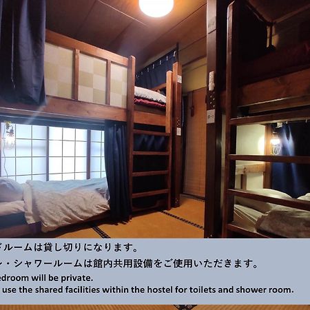Guesthouse Kincha 駅東口 Utsunomiya Zewnętrze zdjęcie