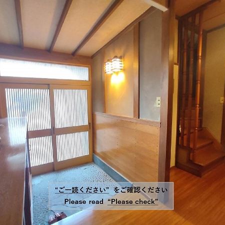 Guesthouse Kincha 駅東口 Utsunomiya Zewnętrze zdjęcie