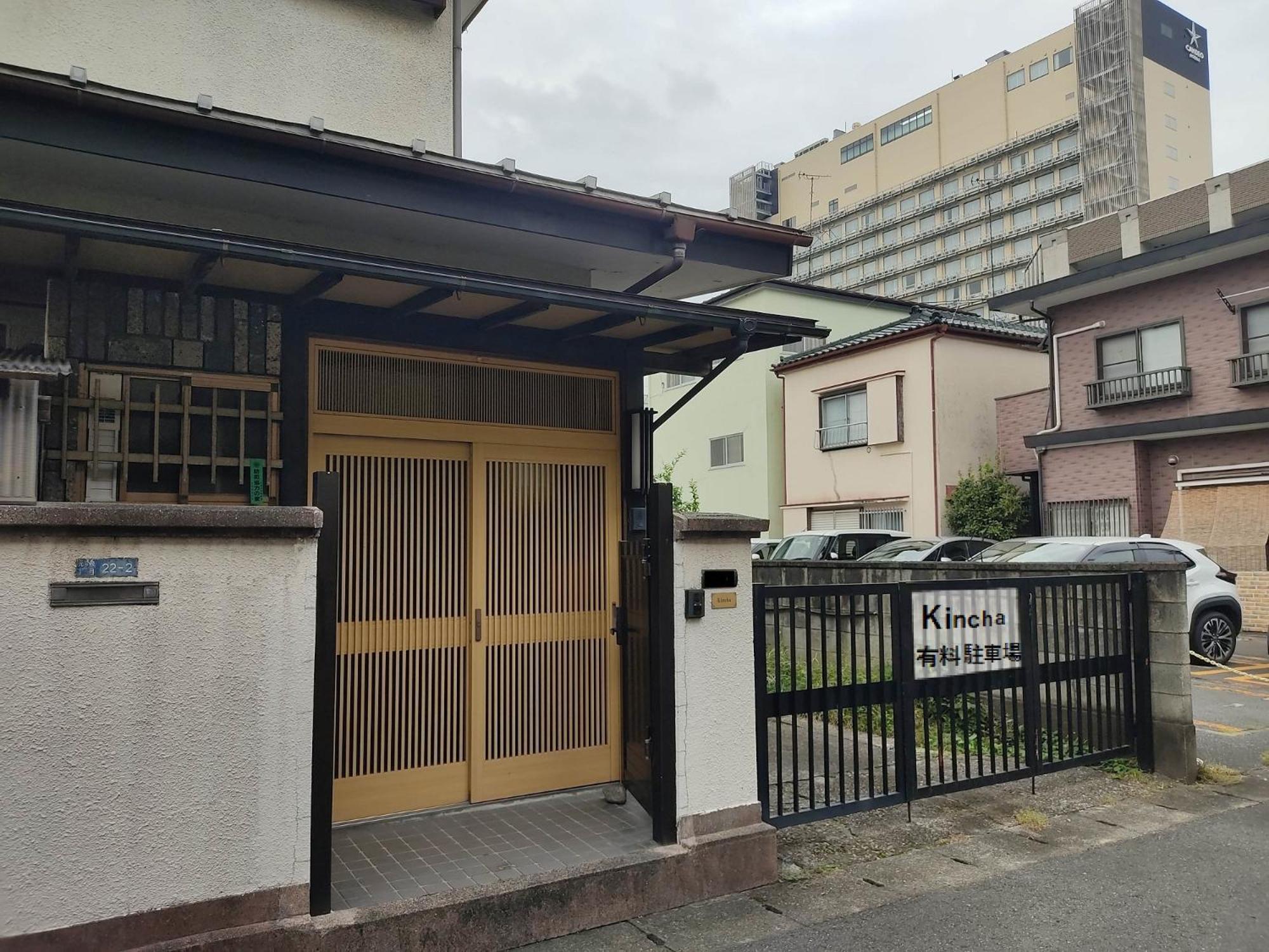 Guesthouse Kincha 駅東口 Utsunomiya Zewnętrze zdjęcie