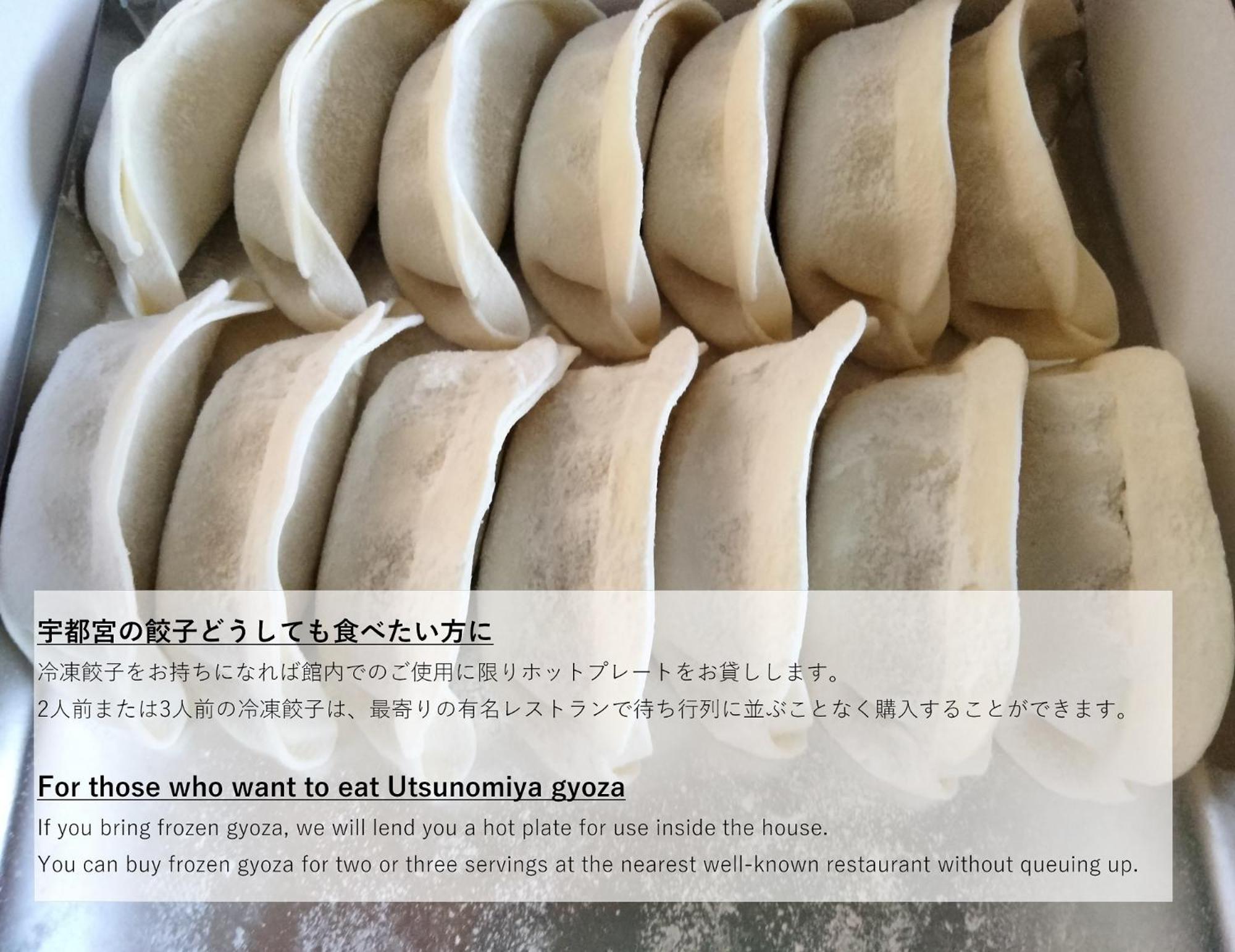 Guesthouse Kincha 駅東口 Utsunomiya Zewnętrze zdjęcie
