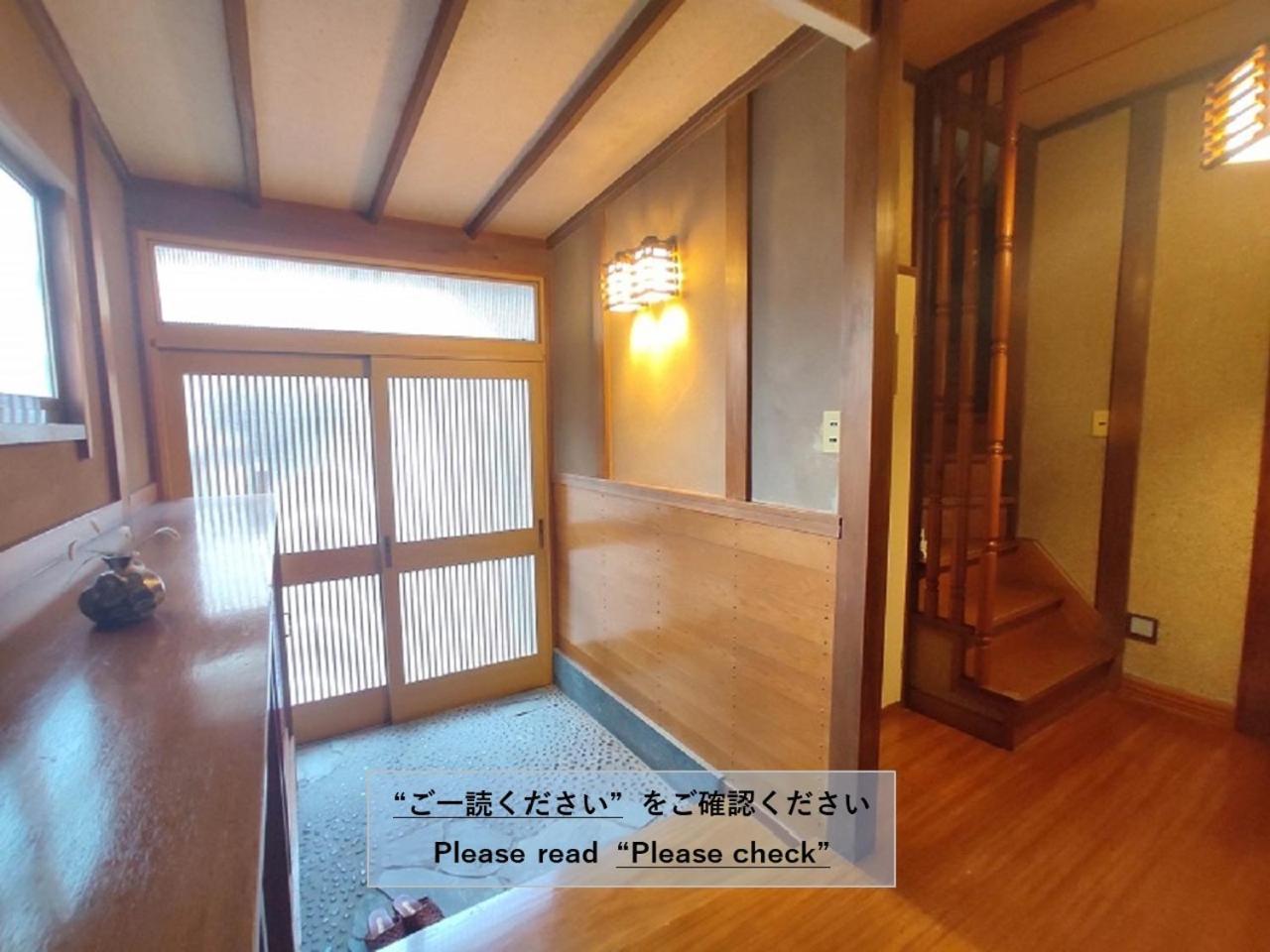 Guesthouse Kincha 駅東口 Utsunomiya Zewnętrze zdjęcie